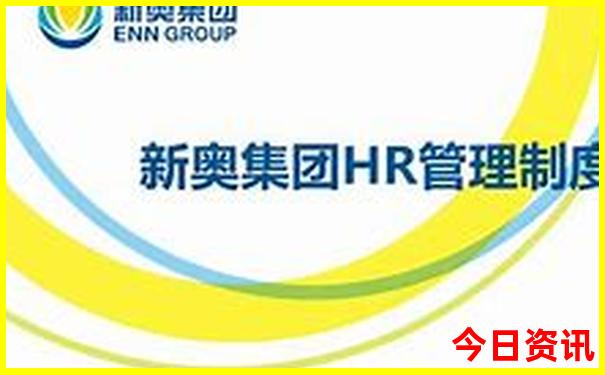 管家婆正版管家2025智能应用