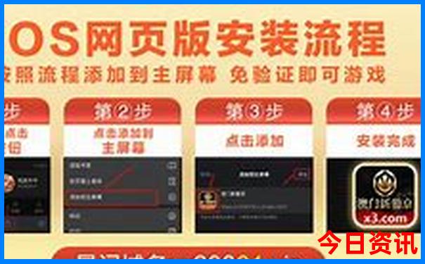 6月份哪个城市凉快